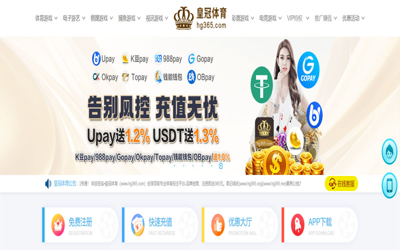 开云棋牌|官方网站体育的规则与条款讲解 – 新手须知
