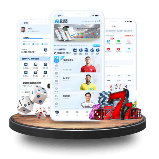 开云棋牌|官方网站体育APP安卓Android手机版